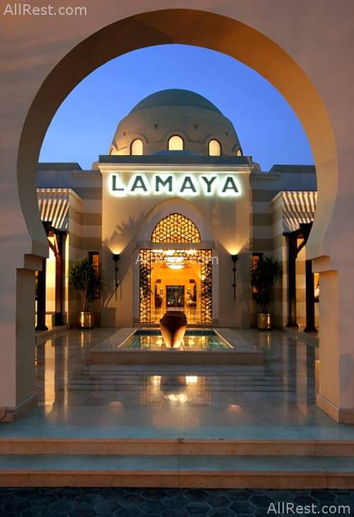 Iberotel Lamaya Resort 2